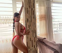 Webcam de Paulettstar