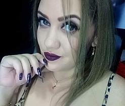 Entrar en el videochat de camilafox. Webcam y chat gratis. Webcam de camilafox