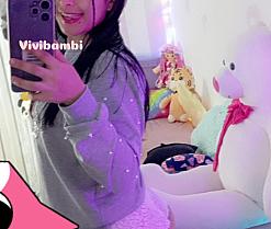 Webcam de vivibambi