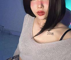 Webcam de Minbae