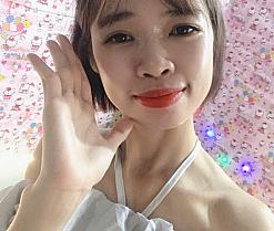 Webcam de Lee_lee