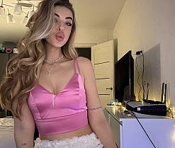 Webcam de LizaSweety