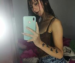 Webcam de Amy_Storm19